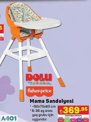 FİSHER PRİCE MAMA SANDALYESİ FİSHER PRİCE MAMA SANDALYESİ